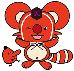 せんでんポン